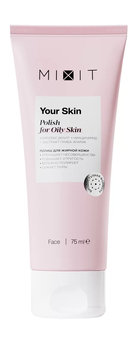 Полиш для жирной кожи MIXIT Your Skin Oily Polish 75мл