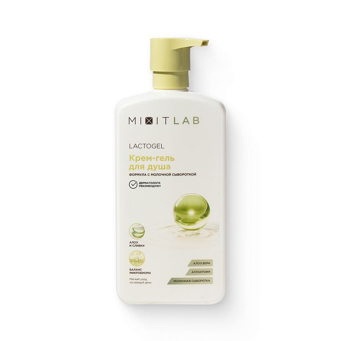 Крем-гель для душа MIXIT LAB Lacto Hydrate Cream shower gel 750мл