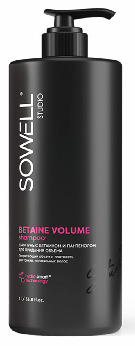 Шампунь для волос для придания объема SOWELL BETAINE VOLUME, 1л