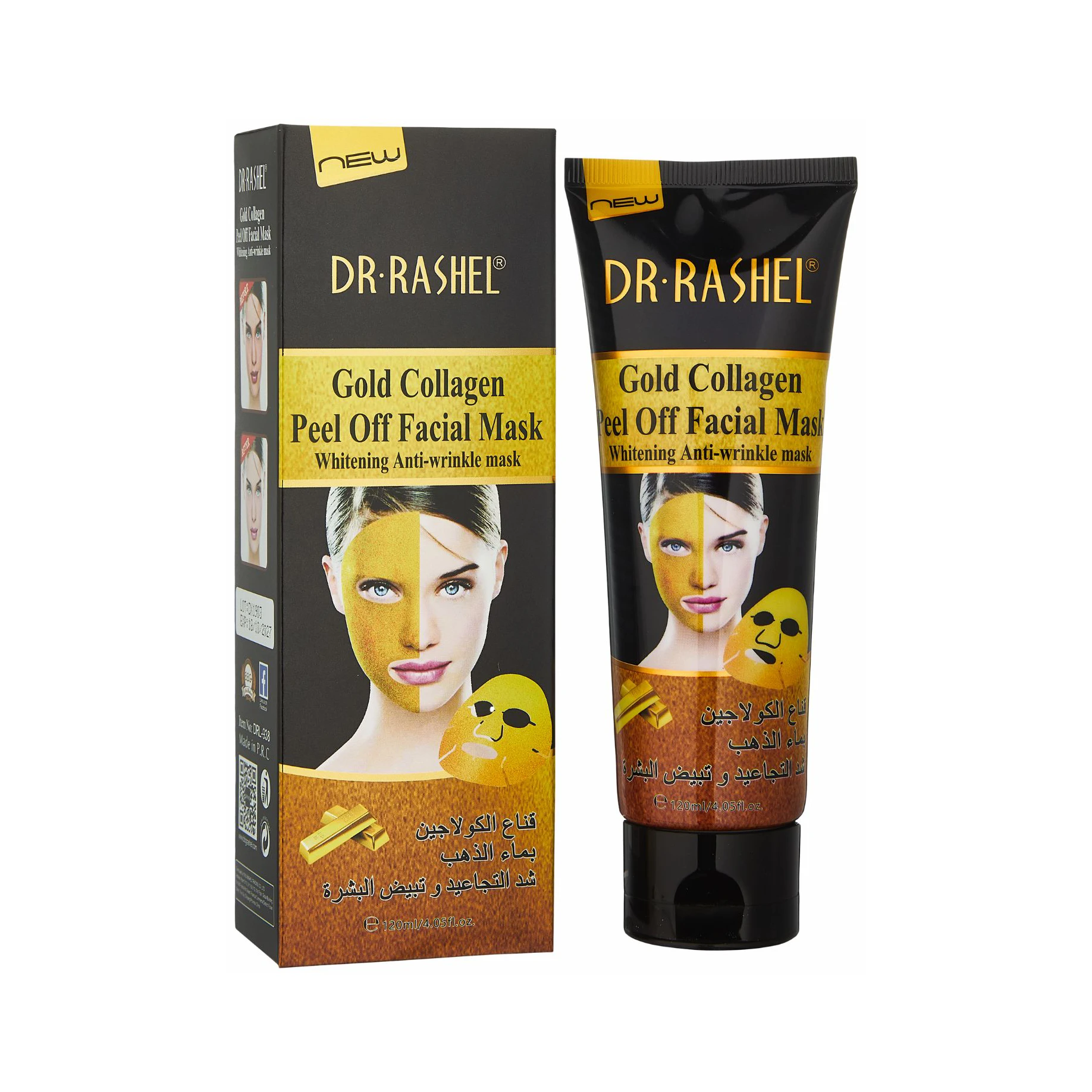 Отшелушивающая маска с золотом и коллагеном, Dr. Rashel Gold Collagen Peel Off Facial Mask, 120 ml