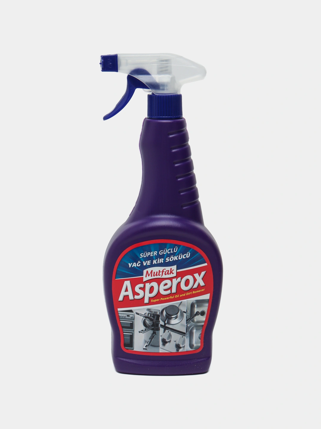 ASPEROX СРЕДСТВО ДЛЯ КУХНИ ОТ ЖИРА И РЖАВЧИНЫ (СПРЕЙ) 750мл