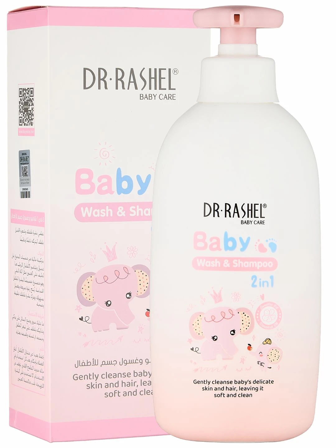 Детское мыло и шампунь 2 в 1 Dr. Rashel Baby 2-in-1 Wash & Shampoo, 500 мл