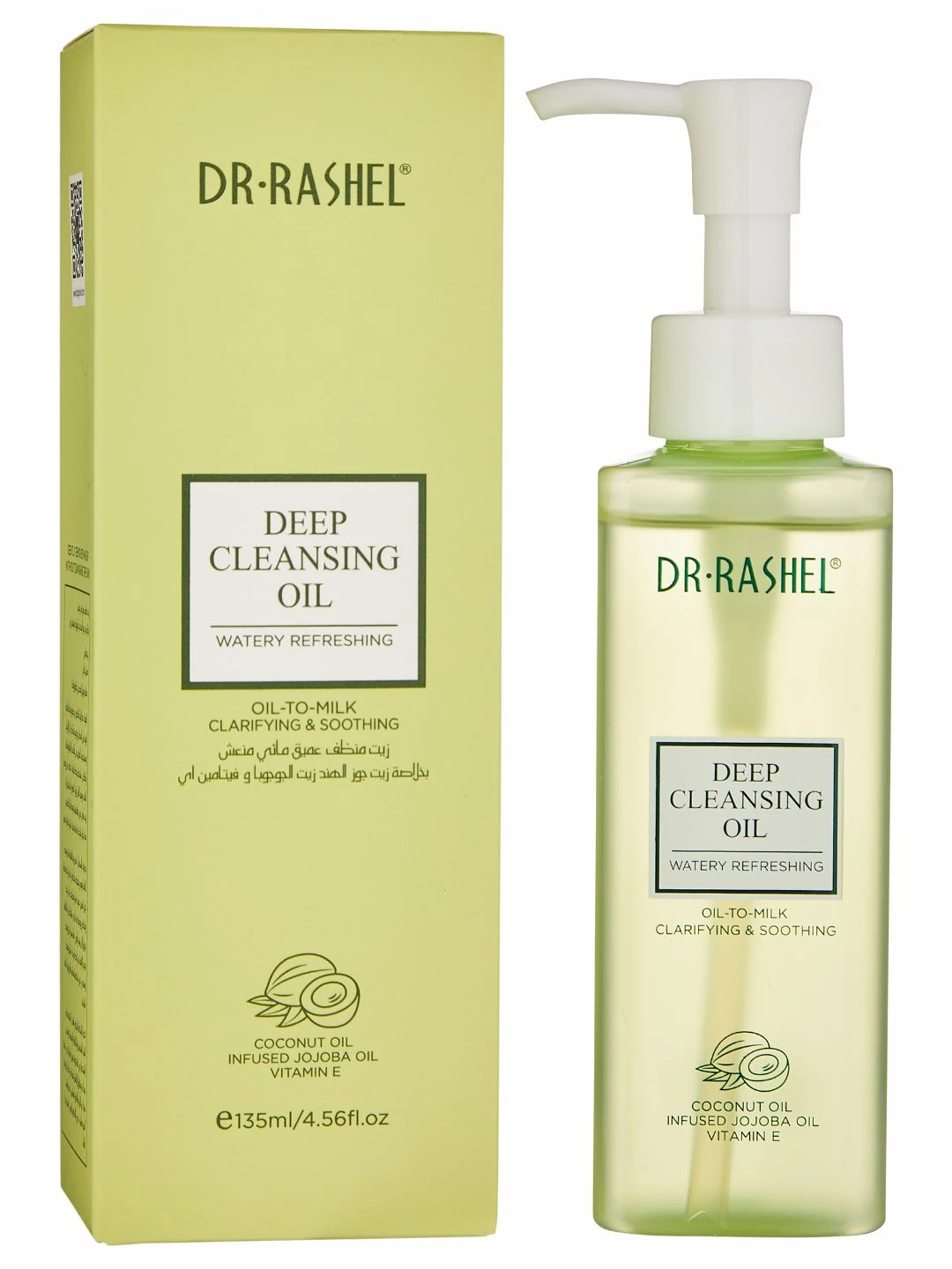  Гидрофильное масло для лица, Dr. Rashel Watery Refreshing Deep Cleansing Oil, 135 мл
