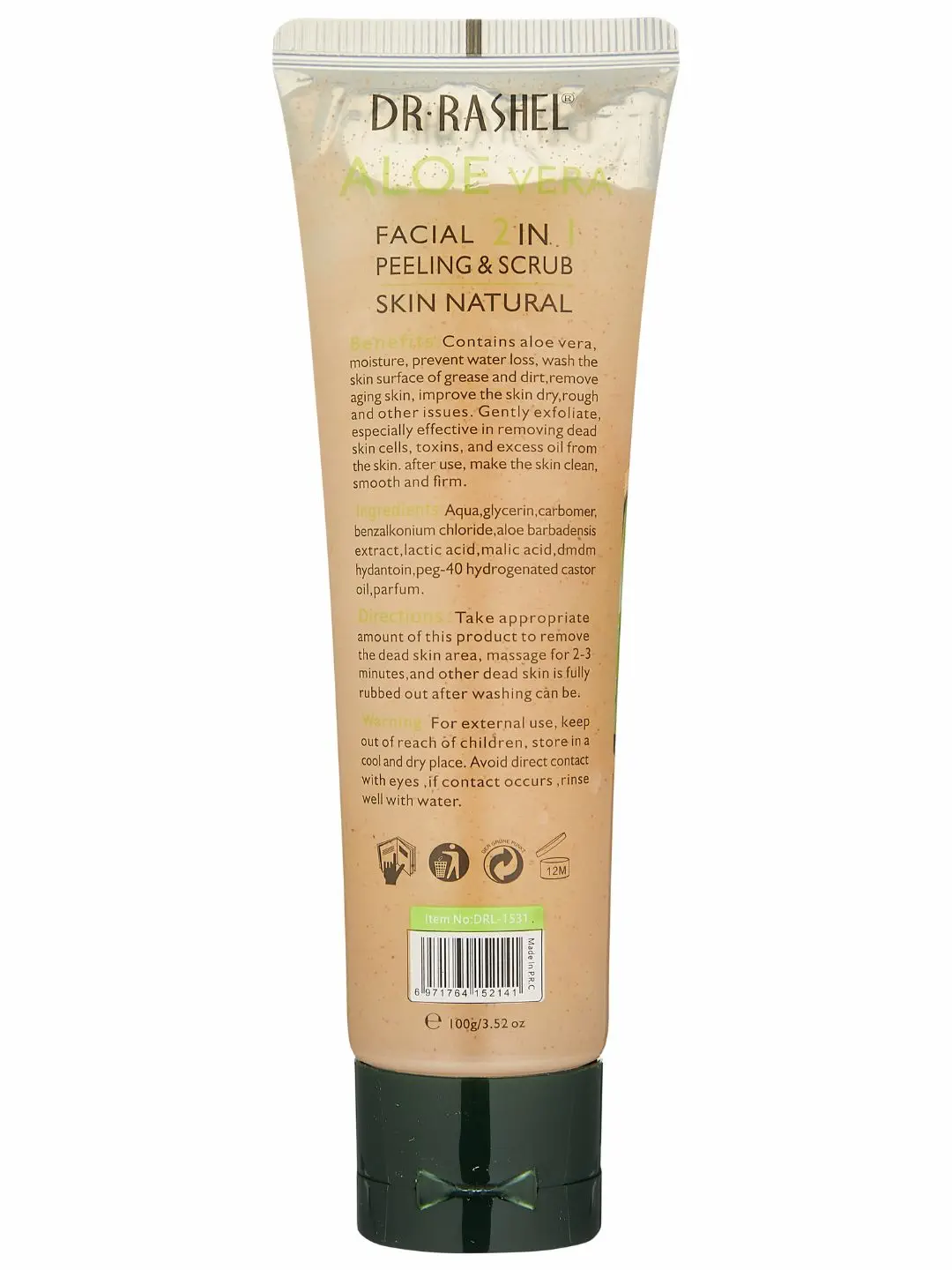 Увлажняющий пилинг-скраб для лица с Алоэ вера, Dr. Rashel Aloe Vera Peeling & Scrub, 100 ml
