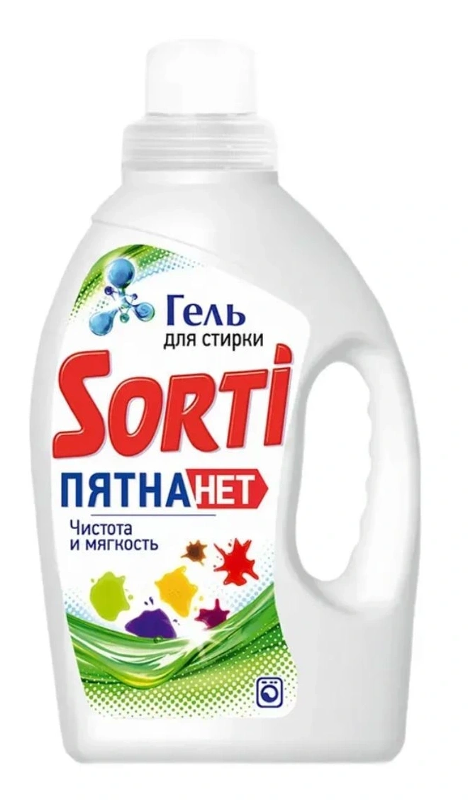 Гель для стирки Sorti Пятна Нет 1200гр
