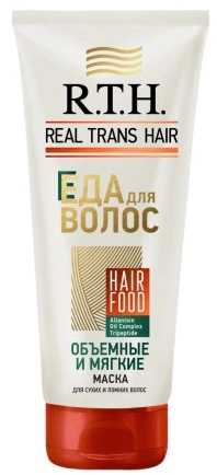 Маска для волос Real Trans Hair Объемные и мягкие 180г