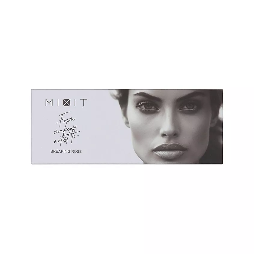 Палетка теней MIXIT Make Up Eyeshadow palette Breaking Rose 12г