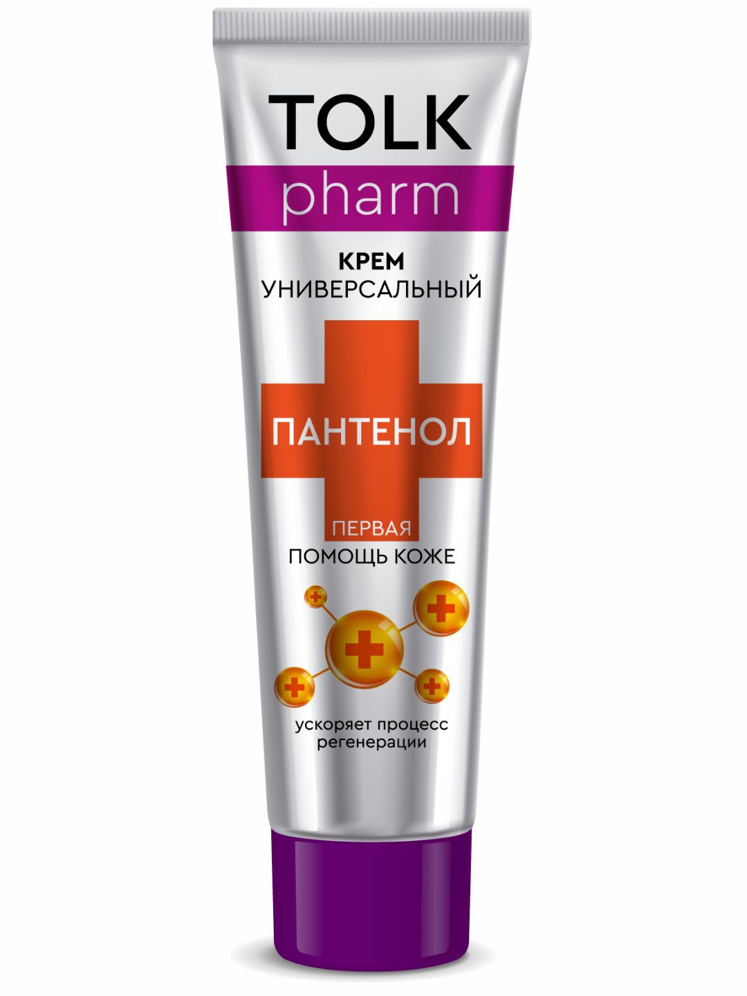 Крем косметический универсальный Tolk Pharm Пантенол, 40 мл арт.№ 2739