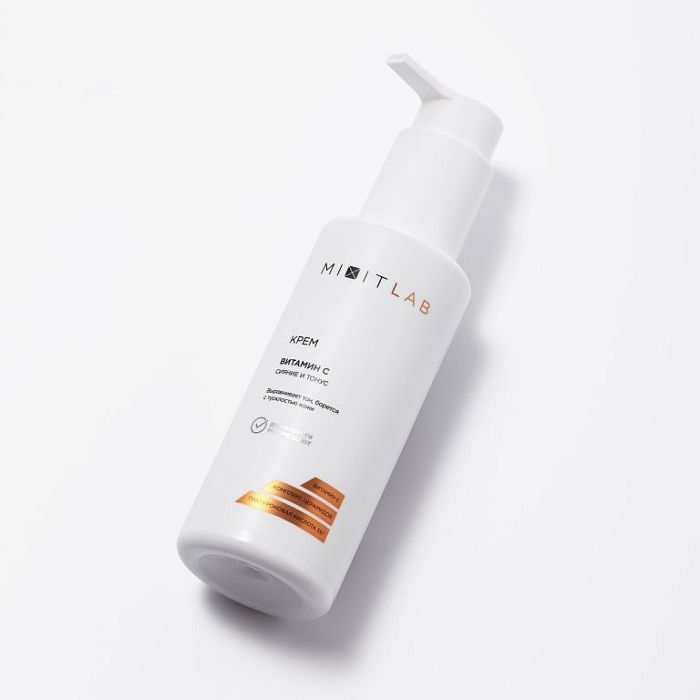 Крем с витамином С и церамидами для всех типов кожи MIXIT LAB Vitamin C Radiance Cream 150мл