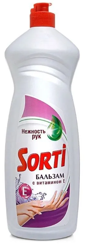 Средство для посуды ЖМС - SORTI Бальзам с витамином Е 900г