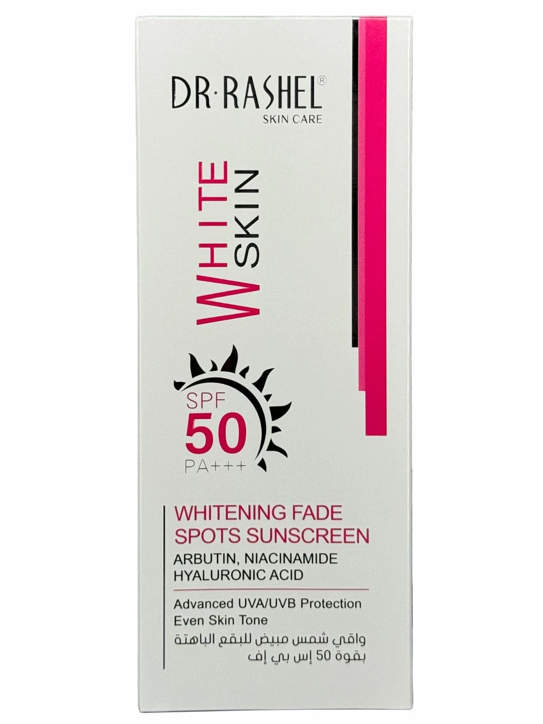 Осветляющий солнцезащитный крем Dr. Rashel Whitening Fade Spots Sunscreen SPF50, 50 g