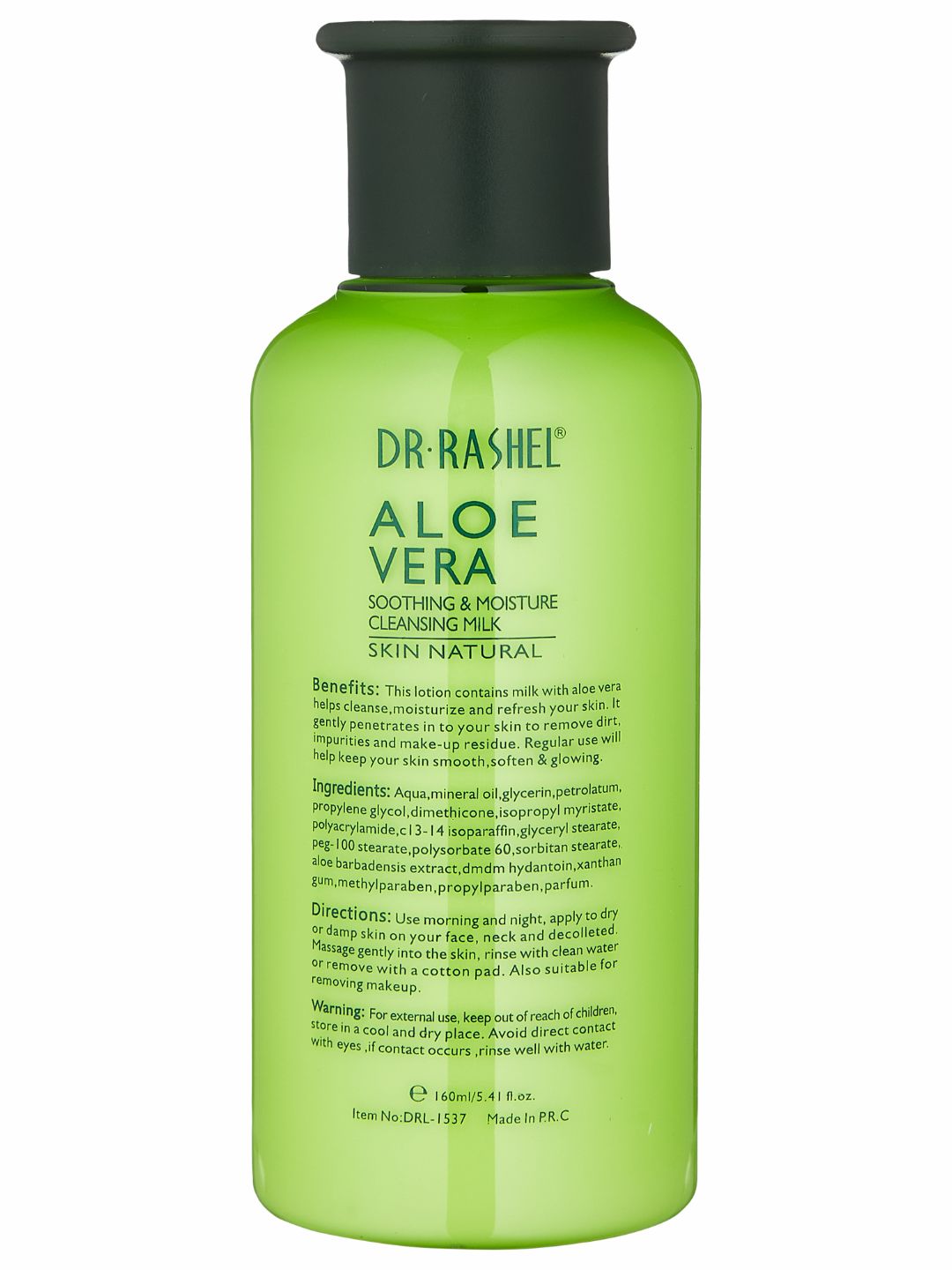 Увлажняющее молочко для снятия макияжа с алоэ, Dr. Rashel Aloe Vera Cleansing Milk, 160 ml