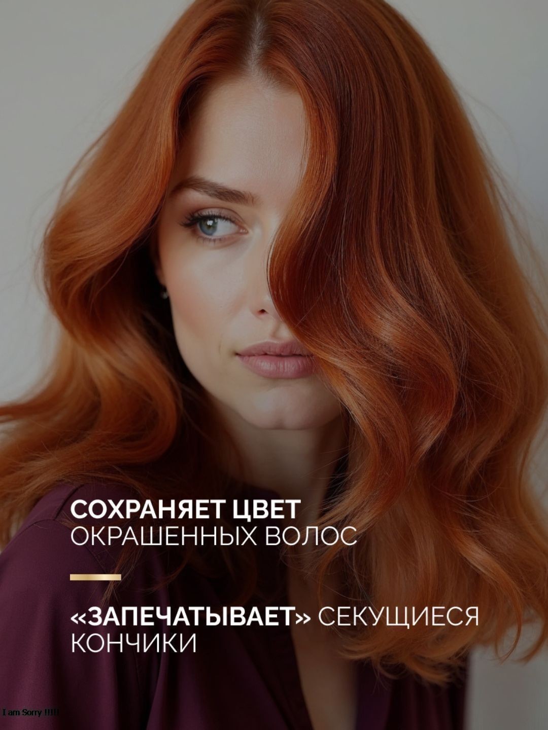 Бальзам д/волос Прелесть Professinal ЭФФЕКТ ЛАМИНИРОВАНИЯд/норм. и лиш. блеска волос, 400мл.2022