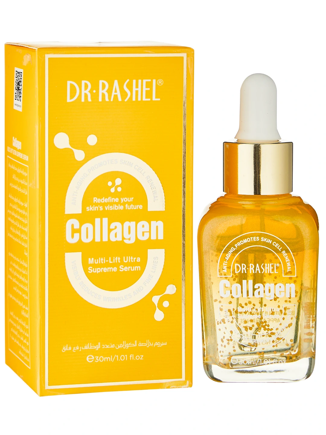 Лифтинг-сыворотка для лица с коллагеном для упругости и подтяжки Dr. Rashel Collagen Multi-Lift Supreme Face Serum, 30 ml