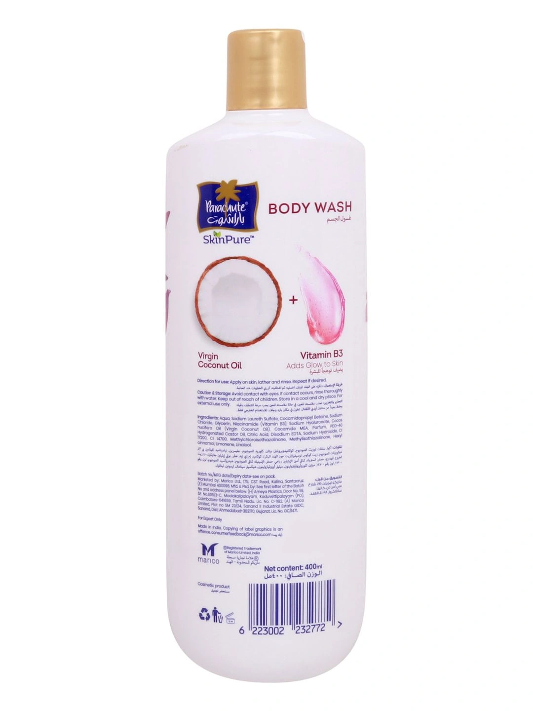 Гель для душа PARA SKINPURE VITAMIN B3 & VIRGIN COCONUT OIL BODY WASH 400ML
