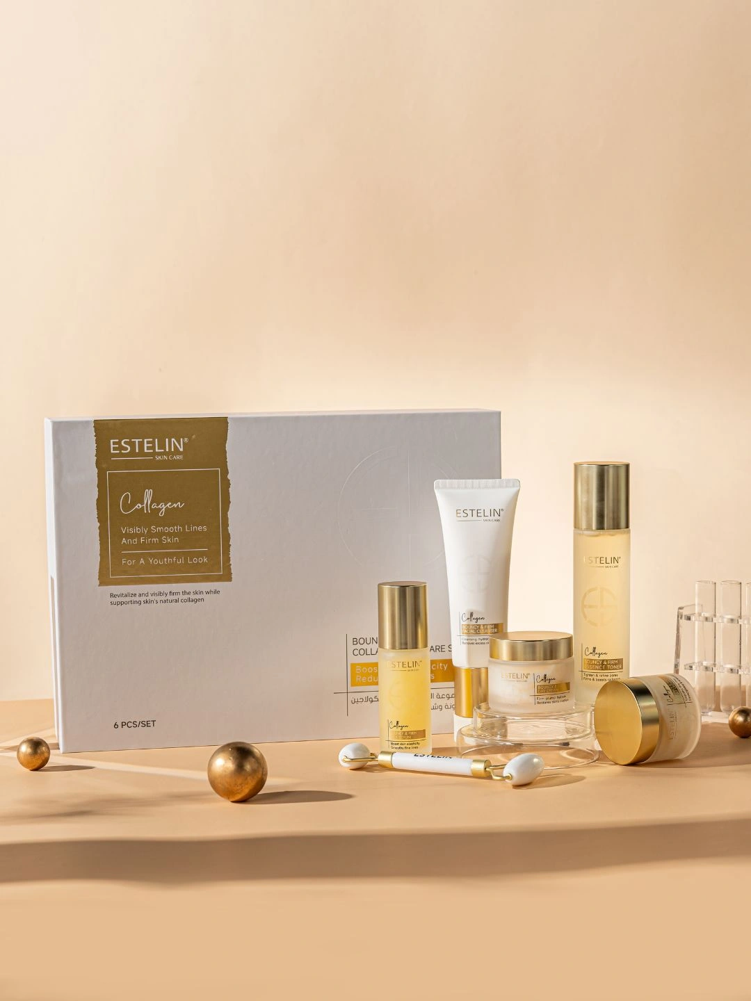  Набор для ухода и питания за кожей с коллагеном Estelin Bouncy & Firm Collagen Skin Care Set, 6 шт