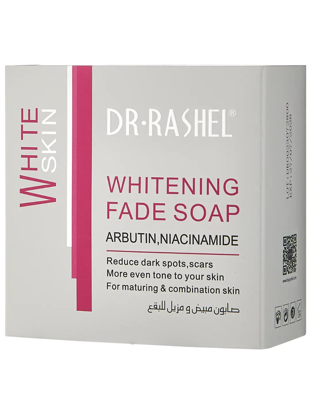 Осветляющее мыло против пигментных пятен, Dr. Rashel Whitening Fade Spots Soap, 100 g