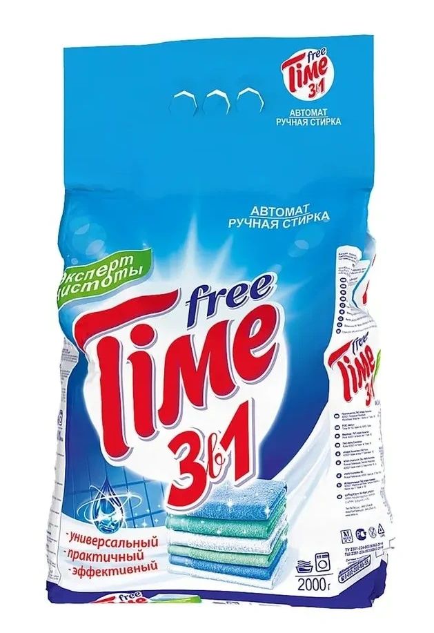 Стиральный порошок FREE TIME 3в1 Автомат 2000г м/у