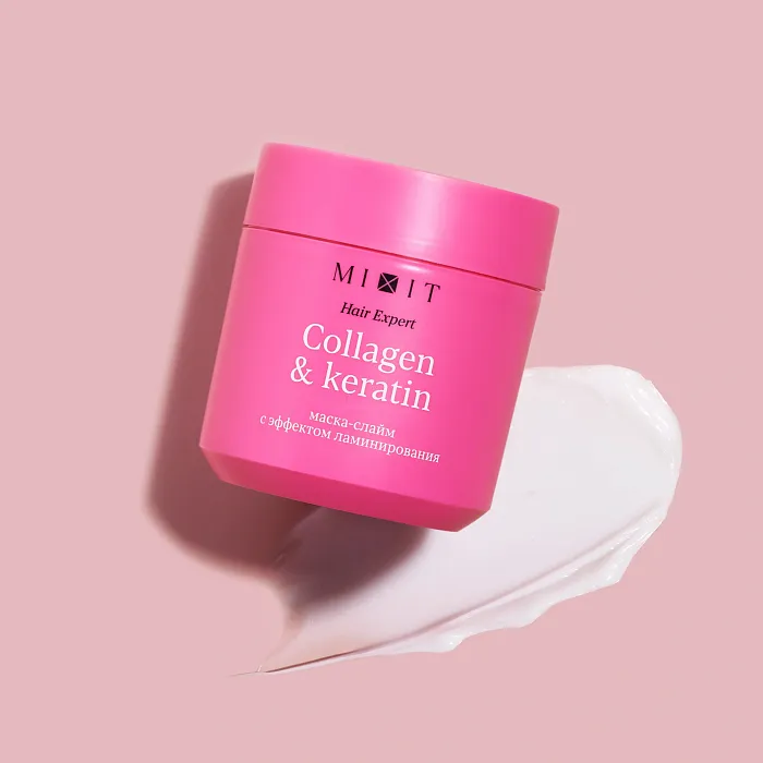 Ламинирующая маска с коллагеном и кератином MIXIT Hair Expert Collagen & Keratin Mask 400 ml
