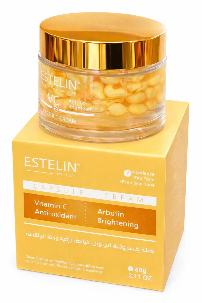 Питательный крем для лица с витамином С и арбутином Estelin Vitamin C & Arbutin Brightening Capsule Cream, 60 г