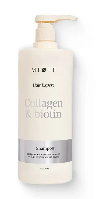 Восстанавливающий шампунь для волос с коллагеном и биотином MIXIT Hair Expert Shampoo Collagen & Biotin 1000мл