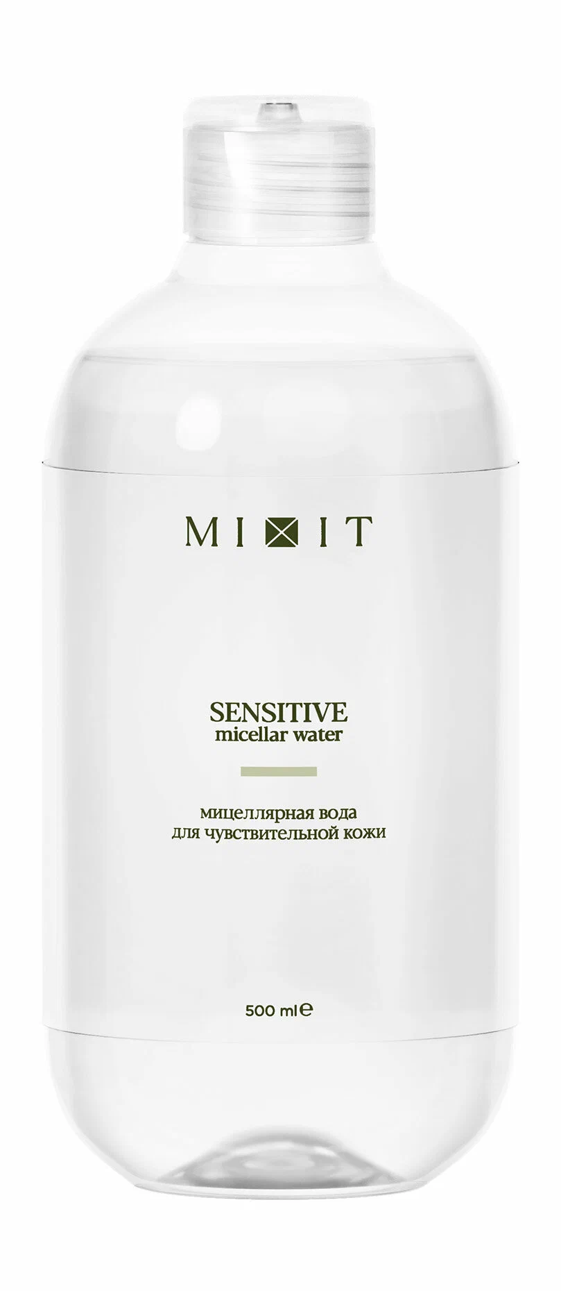 Мицеллярная вода для чувствительной кожи MIXIT Sensitive Micellar Water 500мл