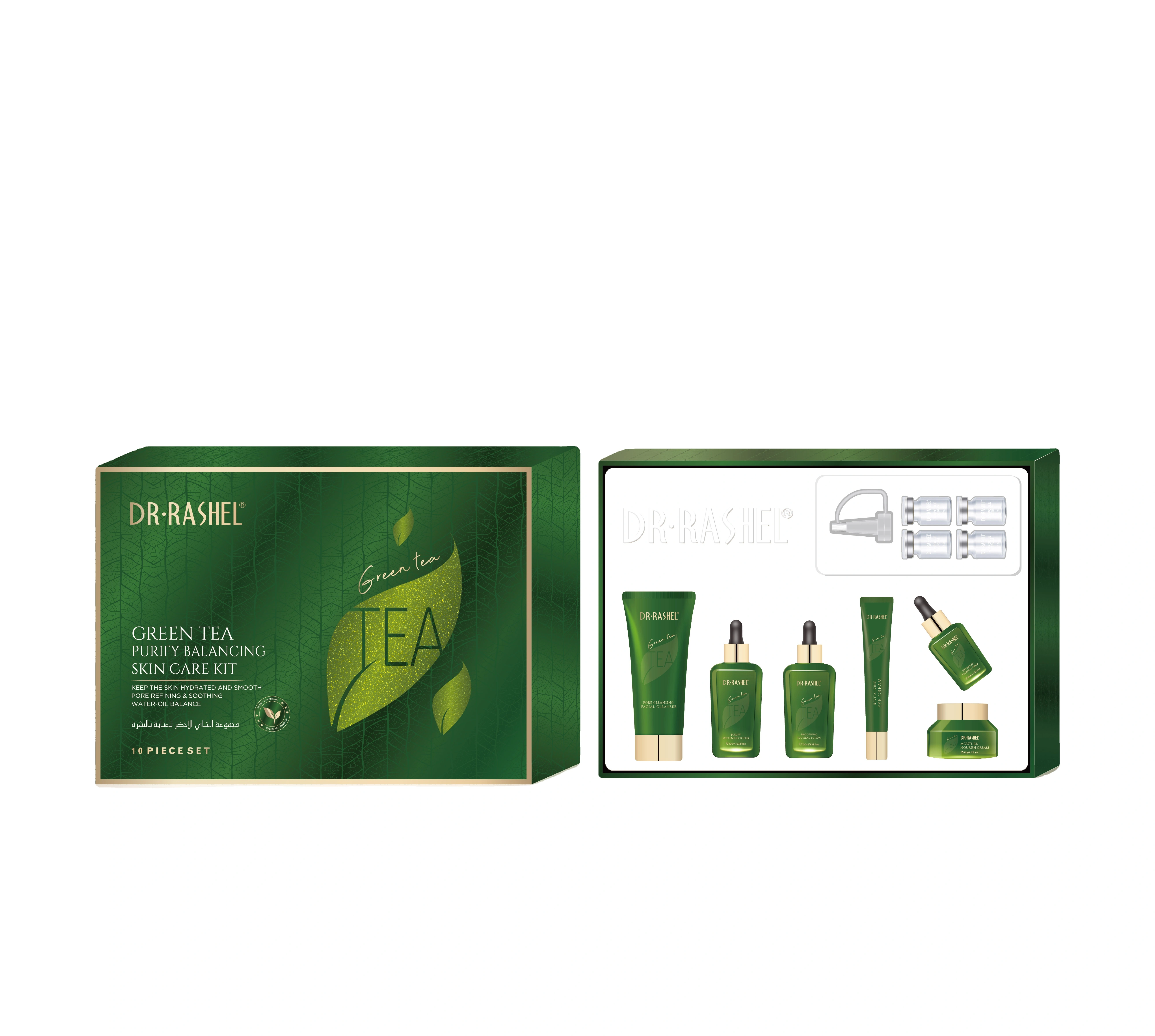 Набор «Dr. Rashel Green Tea Purify Balancing Skin Care Kit 10 pcs/set»