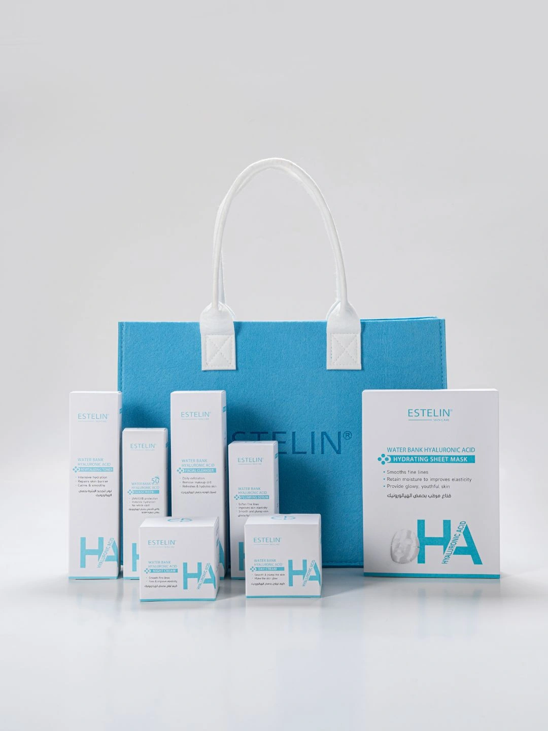 Набор для глубокого увлажнения Estelin Water Bank Hyaluronic Acid Skin Care Set, 7 шт