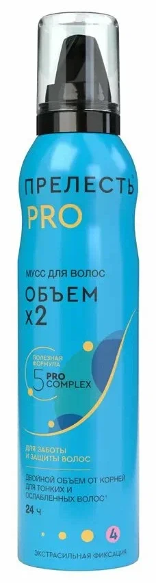 МУСС для укладки волос Прелесть Professional Объем СФ 160 см3