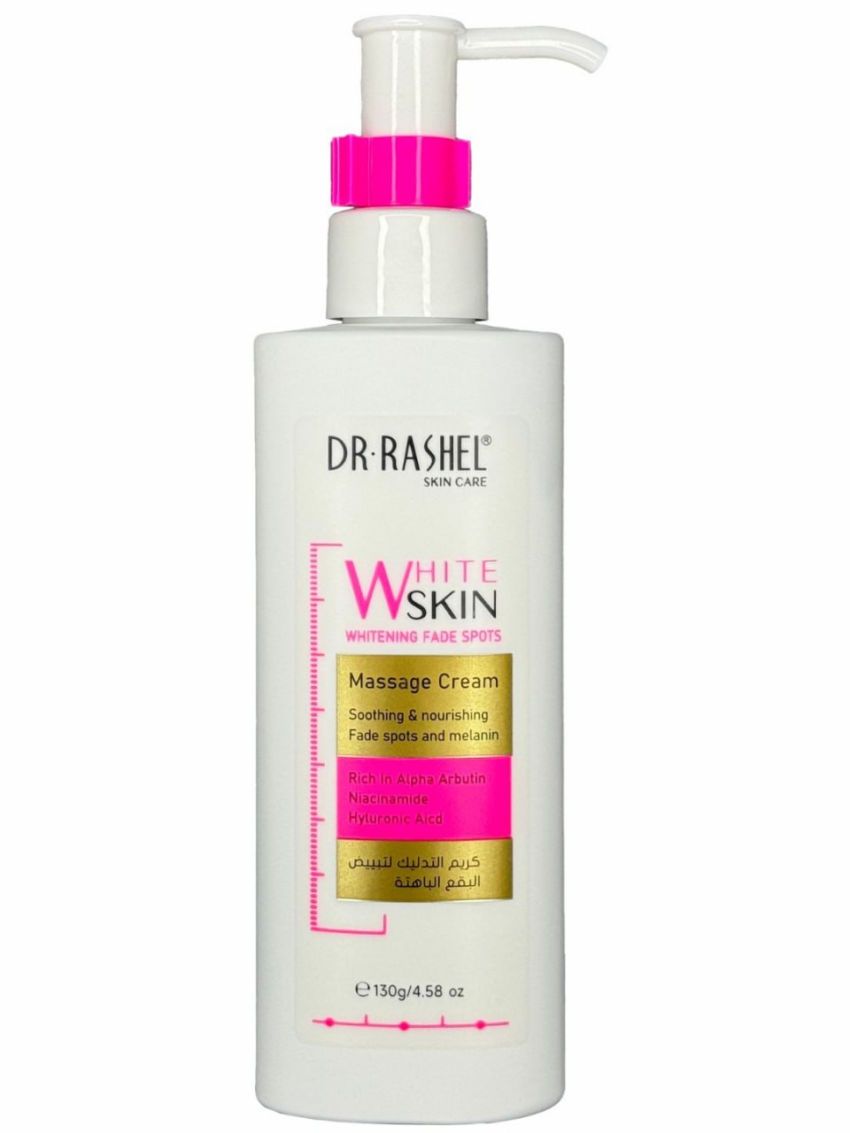 Осветляющий массажный крем против пигментации, Dr. Rashel Whitening Fade Spots Massage Cream, 130 g