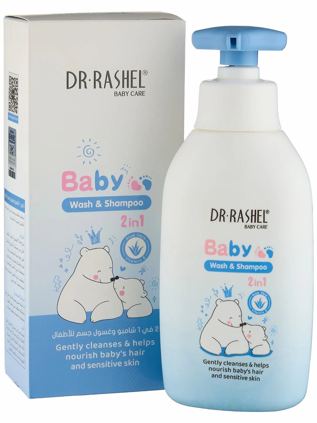 Детский 2 в 1 гель и шампунь Dr. Rashel Baby 2 in 1 Wash & Shampoo, 300 мл