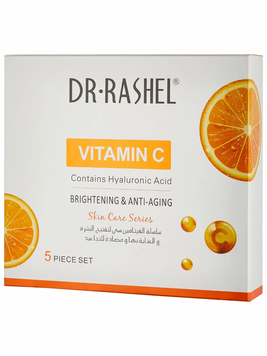 Омолаживающая серия по уходу за кожей с витамином C, Dr. Rashel Vitamin C Brightening & Anti-Aging Skin Care Series, 5 шт/комплект