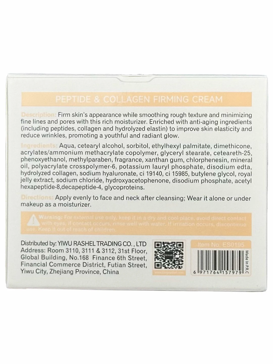 Укрепляющий крем для лица с пептидами и коллагеном, Estelin Peptide & Collagen Firming Cream, 200 g