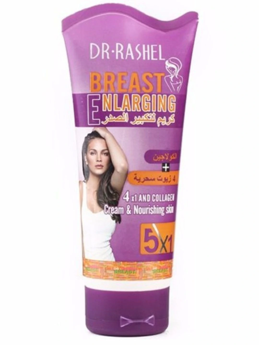 Крем для увеличения груди, Dr. Rashel Breast Enlarging Cream, 100 ml