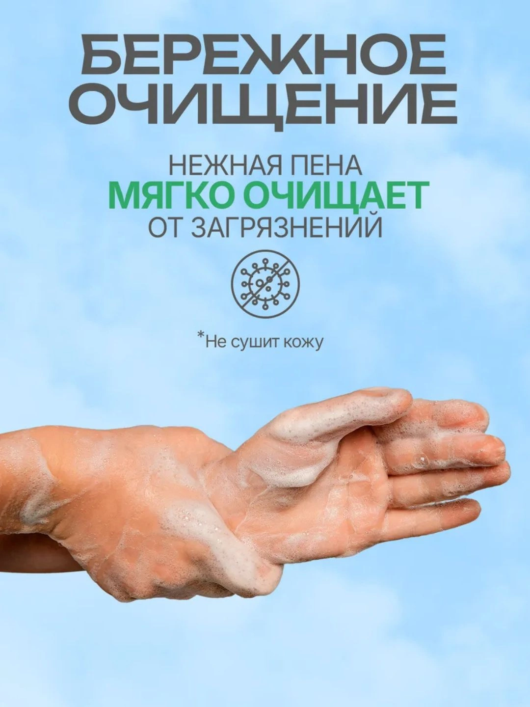 Туалетное мыло ФРУКТОВАЯ АЛЛЕЯ Апельсин 90г