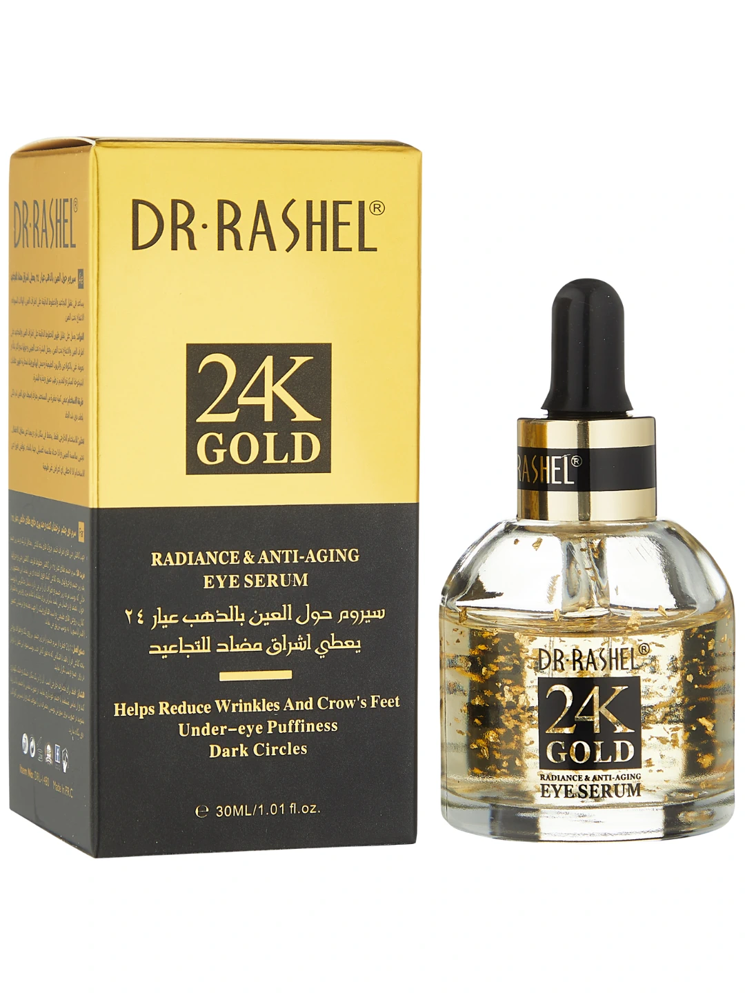 Сыворотка для кожи вокруг глаз Dr. Rashel 24K Gold Radiance & Anti-Aging Eye Serum, 30 ml