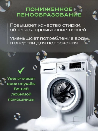 Стиральный порошок SORTI Супер Эконом Автомат 3000г м/у