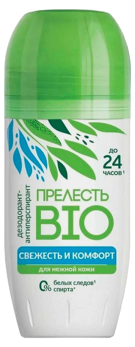 Дезодорант Прелесть БИО Свежесть и комфорт, 50 мл (ролик)