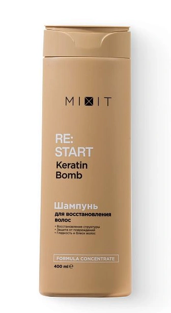 Шампунь для интенсивного восстановления поврежденных волос MIXIT «RE:START» Keratin bomb shampoo 400мл