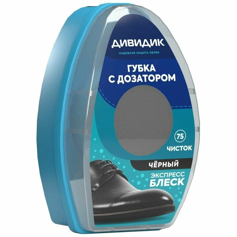Губка для гладкой кожи "Дивидик" с дозатором, черная (Тандер)