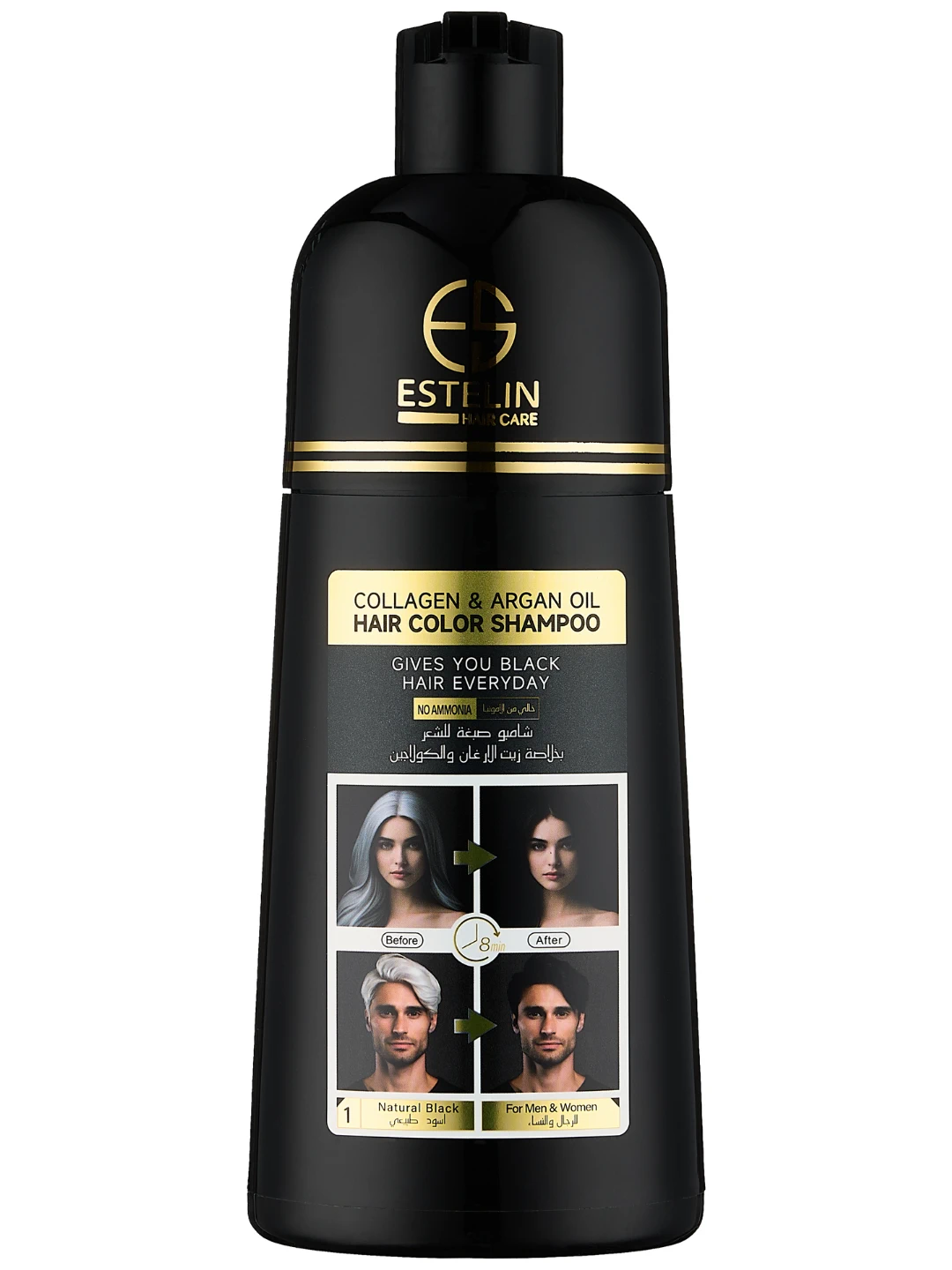 Шампунь-краска для волос с коллагеном и аргановым маслом Estelin Collagen & Argan Oil Hair Color Shampoo (Natural Black), 400 мл 