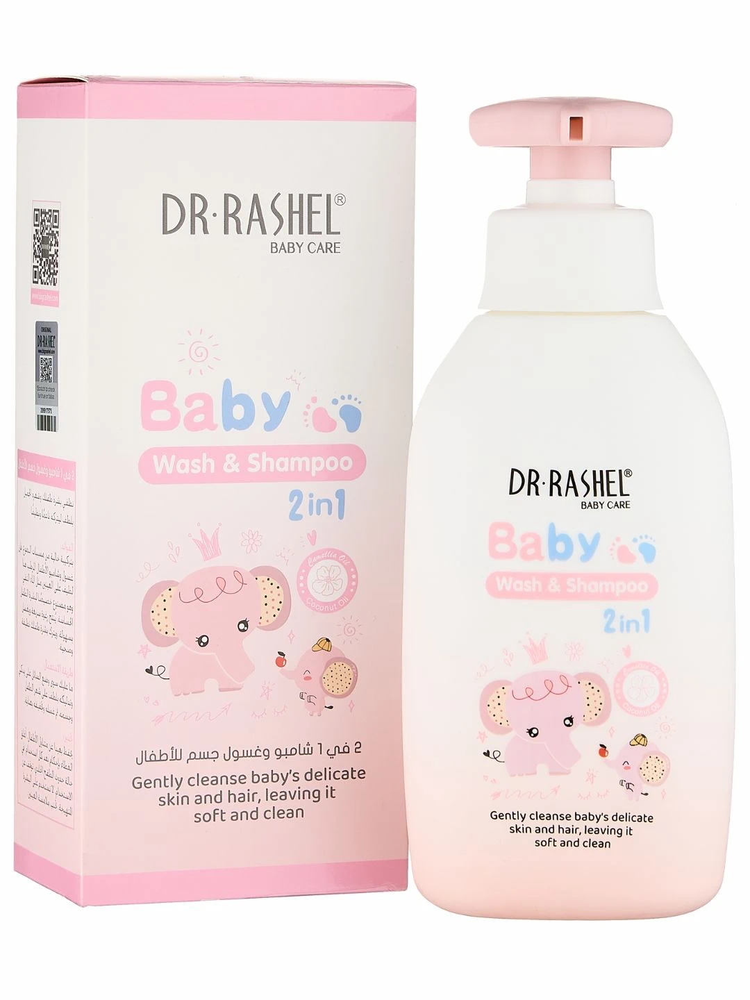 Детский 2 в 1 гель и шампунь Dr. Rashel Baby 2 in 1 Wash & Shampoo, 300 мл