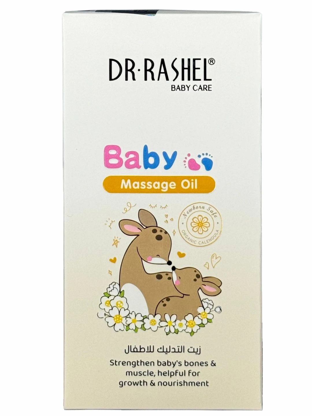 Массажное масло для детей Dr. Rashel Baby Massage Oil, 100 мл