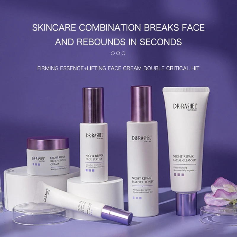 Омолаживающий ночной подарочный набор с ретинолом — Dr. Rashel Retinol Night Repair Youth-Activating Skin Care Set (gift bag)