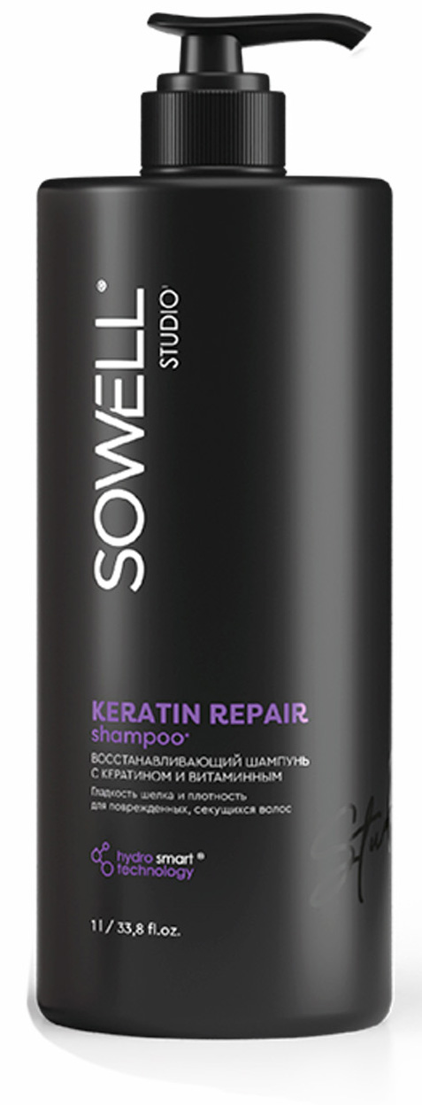 Восстанавливающий шампунь для волос SOWELL KERATIN REPAIR, 1л