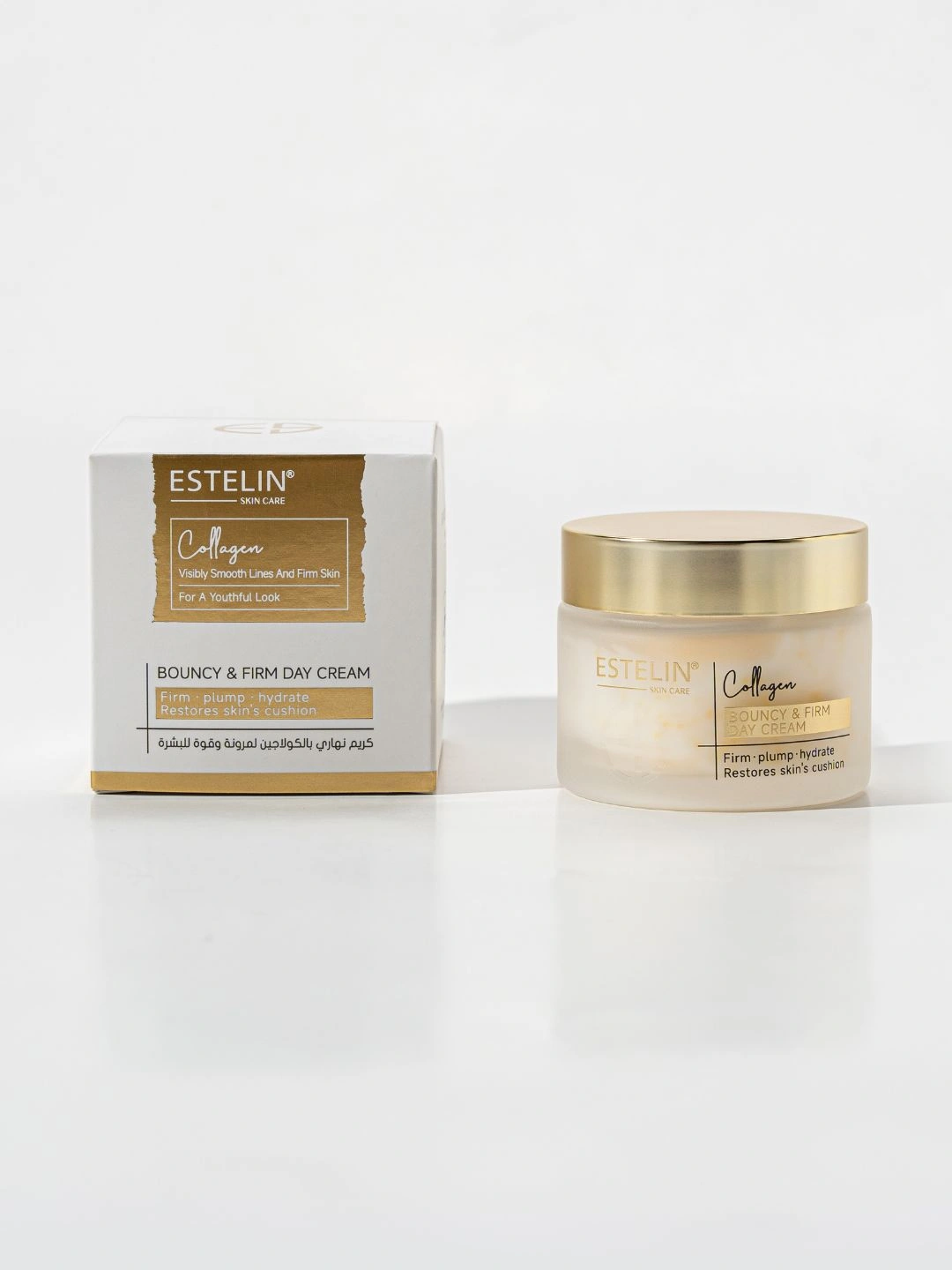Дневной крем для лица с коллагеном Estelin Bouncy & Firm Collagen Day Cream, 50 г