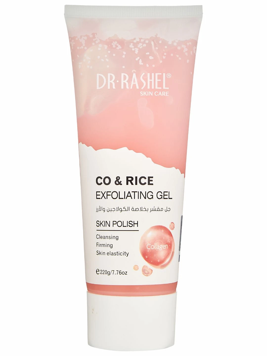 Отшелушивающий гель для лица с коллагеном и рисом, Dr. Rashel Collagen & Rice Exfoliating Gel, 220 g