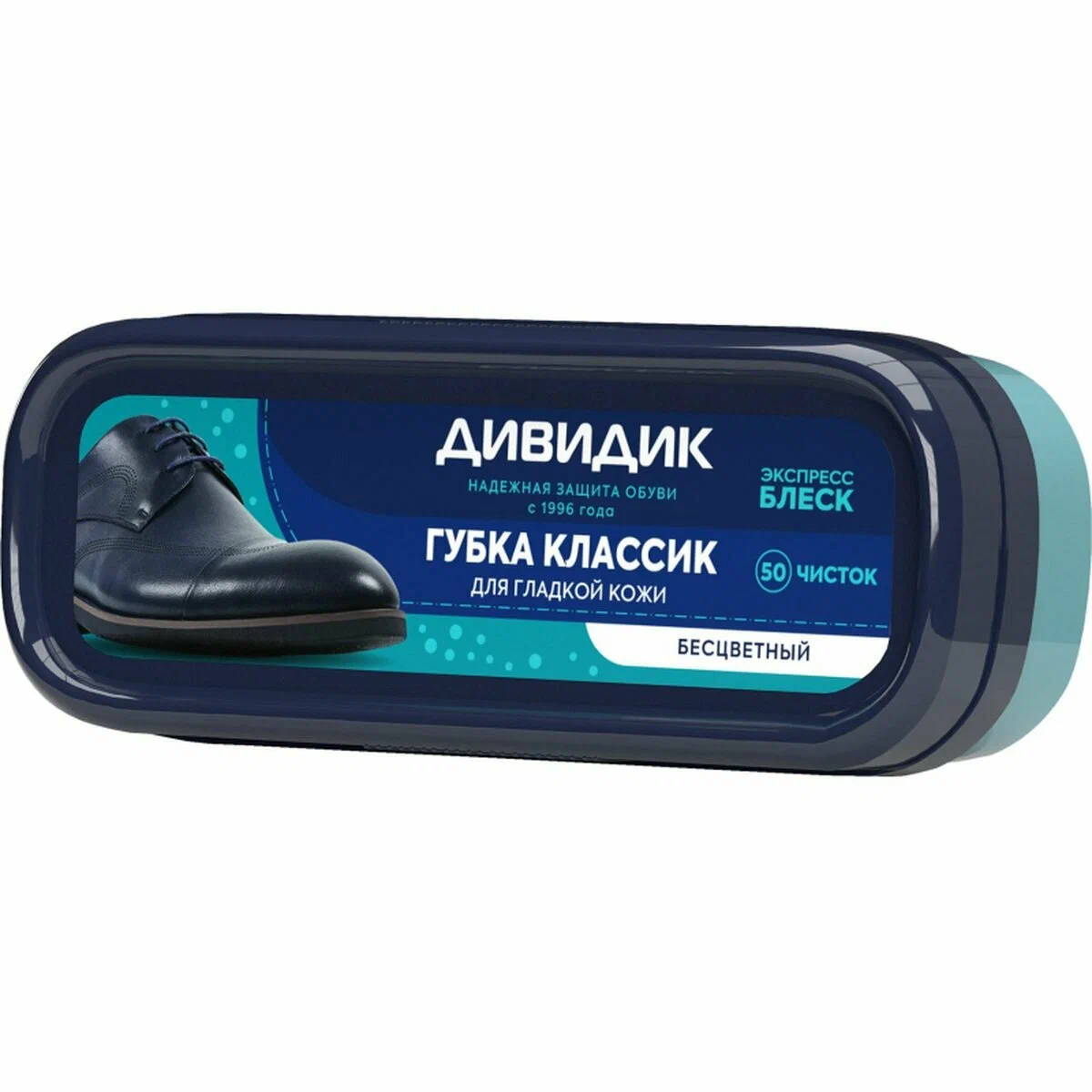 Губка Дивидик классик, ( Бесцветная) 40 шт.