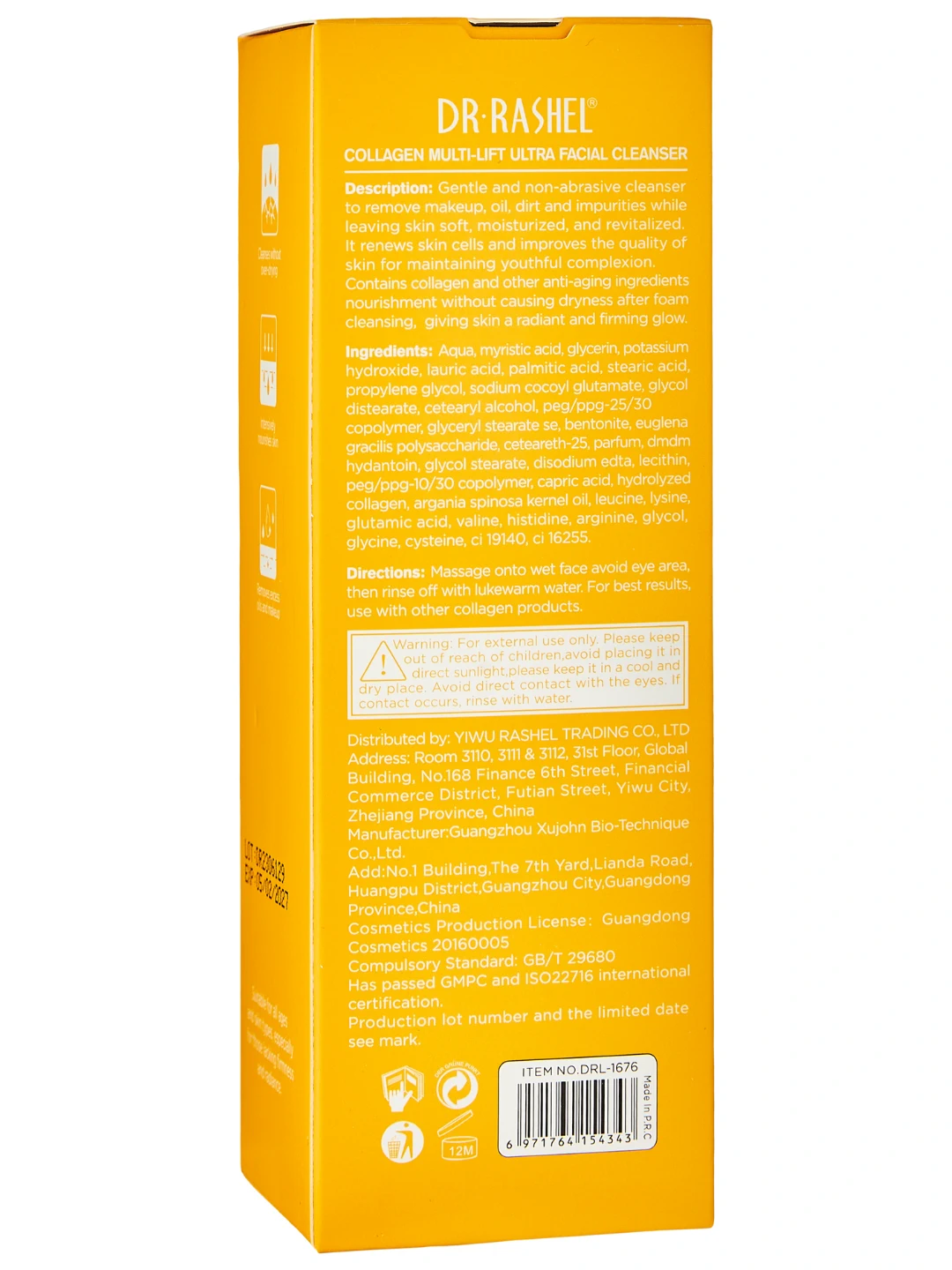 Пенка с эффектом подтягивания лица с коллагеном, Dr. Rashel Collagen Multi-Lift Facial Cleanser, 80 ml