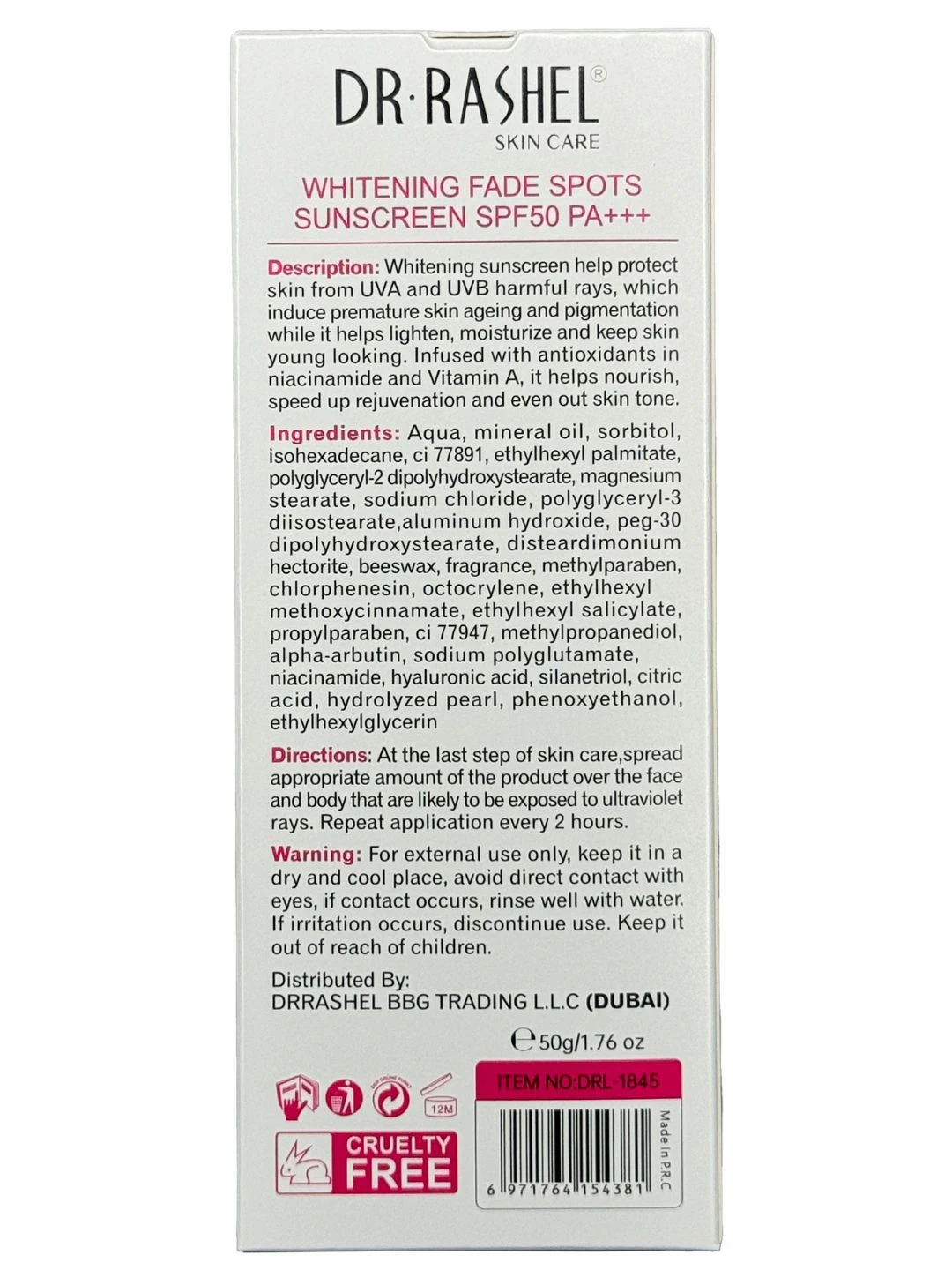 Осветляющий солнцезащитный крем Dr. Rashel Whitening Fade Spots Sunscreen SPF50, 50 g